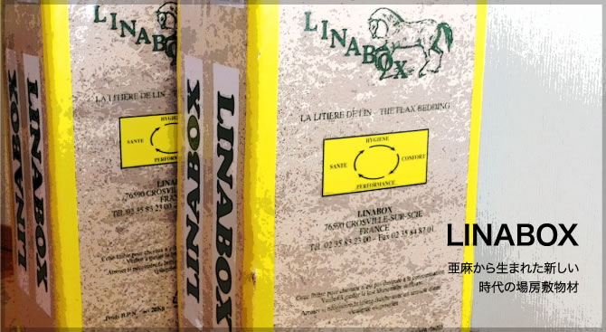 LINABOX